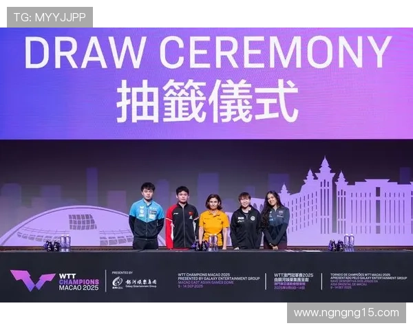 WTT澳门冠军赛今日焦点对决精彩直播不容错过 WTT澳门冠军赛今日焦点对决精彩直播不容错过