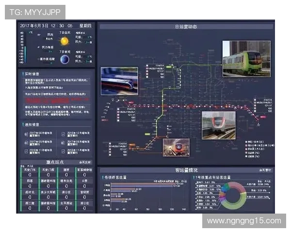 北京pk开奖历史数据深度研究与分析 北京pk开奖历史数据深度研究与分析