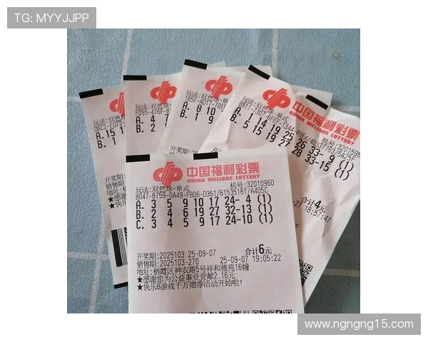 福彩刚刚开奖最新开奖号码火热出炉